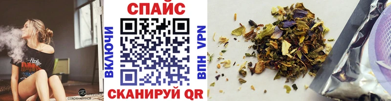 БУТИРАТ BDO  Лаишево 