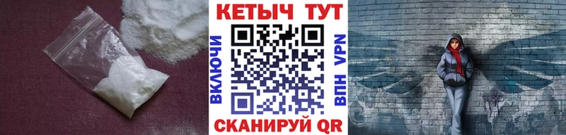 Кетамин ketamine  ОМГ ОМГ сайт  Лаишево  купить наркотик 
