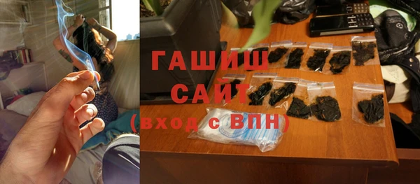 бутик Алексин