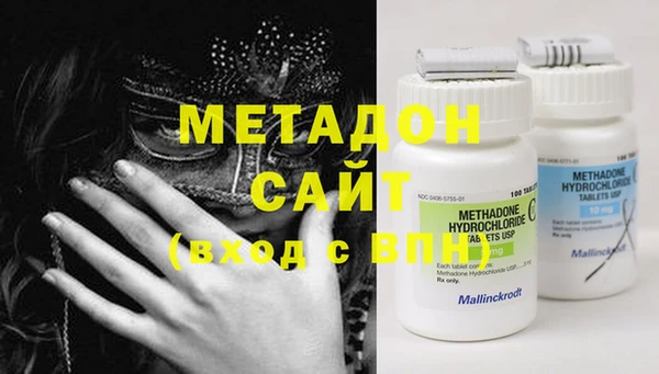 mdpv Алексеевка