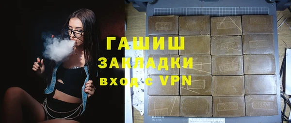 a pvp Алзамай