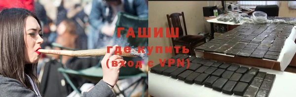 mdpv Алексеевка