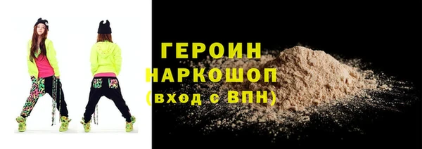 mdpv Алексеевка