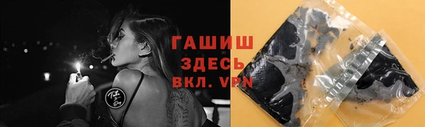 a pvp Алзамай