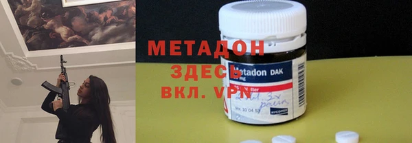 mdpv Алексеевка