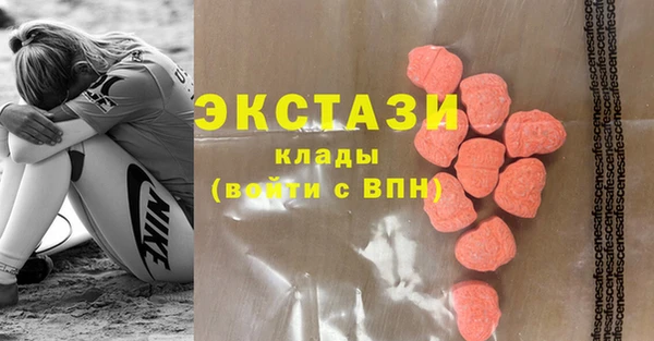 бутик Алексин