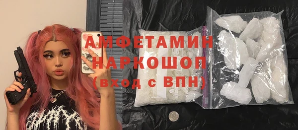mdpv Алексеевка