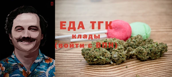 ешки Ельня