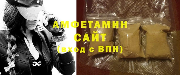 бутик Алексин