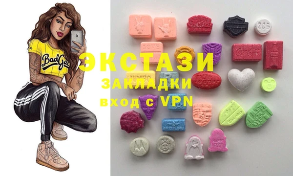 a pvp Алзамай