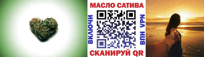 KRAKEN вход  Лаишево  ТГК THC oil 