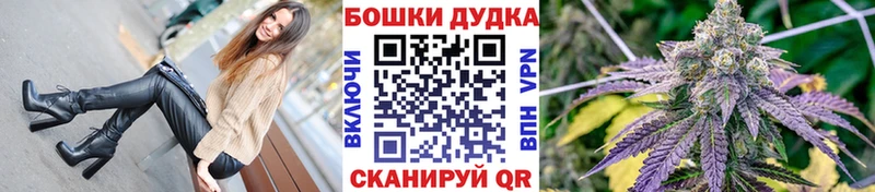 Конопля семена  Лаишево 